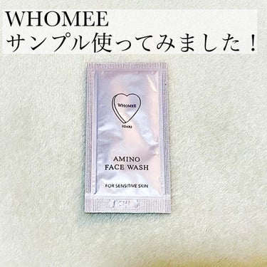 WHOMEE アミノフェイスウォッシュのクチコミ「お肌に優しい洗顔✨
▶︎フーミー/アミノフェイスウォッシュ
▶︎¥1,320（税込）

日焼け.....」（1枚目）