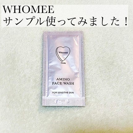 アミノフェイスウォッシュ/WHOMEE/洗顔フォームを使ったクチコミ(1枚目)