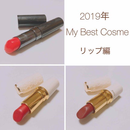 ラスティング リップカラーN/CEZANNE/口紅を使ったクチコミ(1枚目)