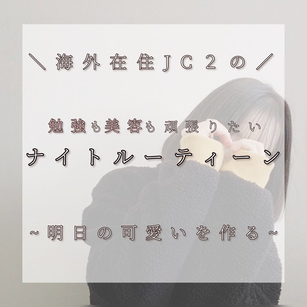 ヘアードライヤー ナノケア EH-NA9A/Panasonic/ドライヤーを使ったクチコミ(1枚目)