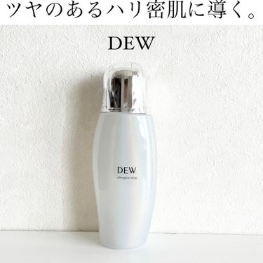 アフターグロウドロップ/DEW/化粧水を使ったクチコミ（1枚目）