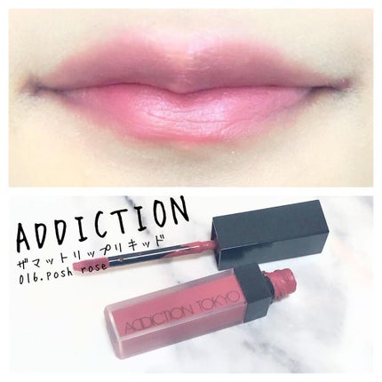 mikan on LIPS ãð仿¥ã®ã¡ã€ã¯ðåºç€Ÿdayð»ðâ¡ä»æ¥ã¯æããå¥åº·èšºæã§ããð«æ°..ãïŒ5æç®ïŒ