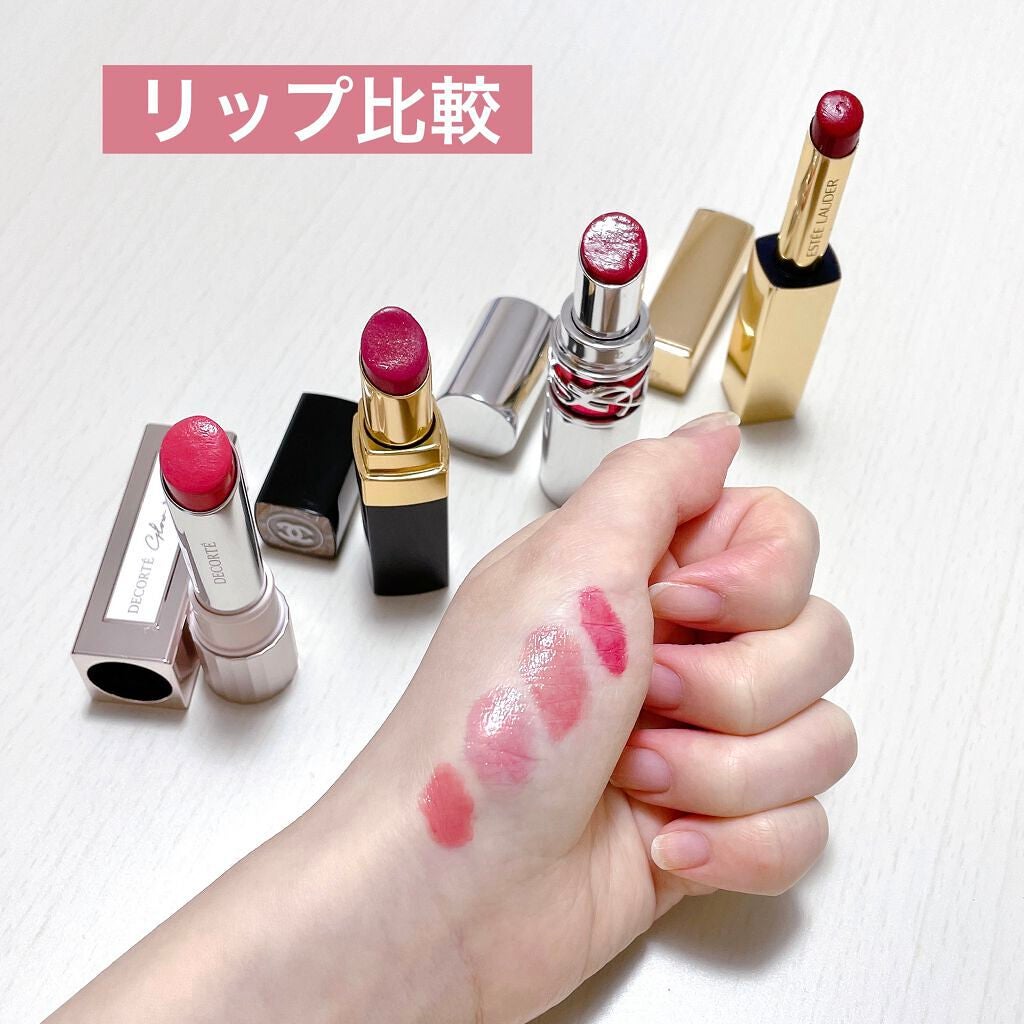 あなたはどっち派?CHANEL・ESTEE LAUDER・DECORTÉ・YVES SAINT あなたはどっち派?CHANEL・ESTEE LAUDER・DECORTÉ・YVES SAINT