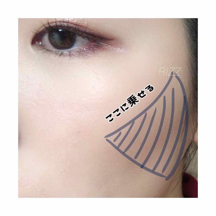 ラディアント タッチ シマー スティック 2 ライト ローズ /YVES SAINT LAURENT BEAUTE/ジェル・クリームチークの画像