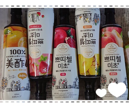 美酢 (希釈タイプ)/美酢(ミチョ)/その他飲むお酢を使ったクチコミ(2枚目)