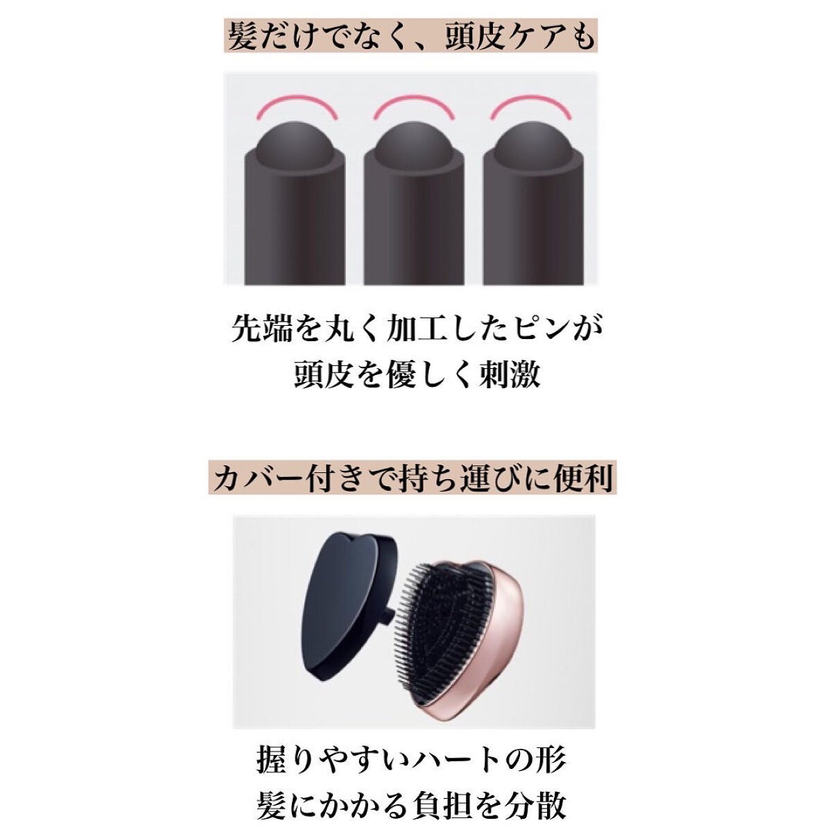 リファイオンケアブラシ/ReFa/スカルプブラシを使ったクチコミ(5枚目)