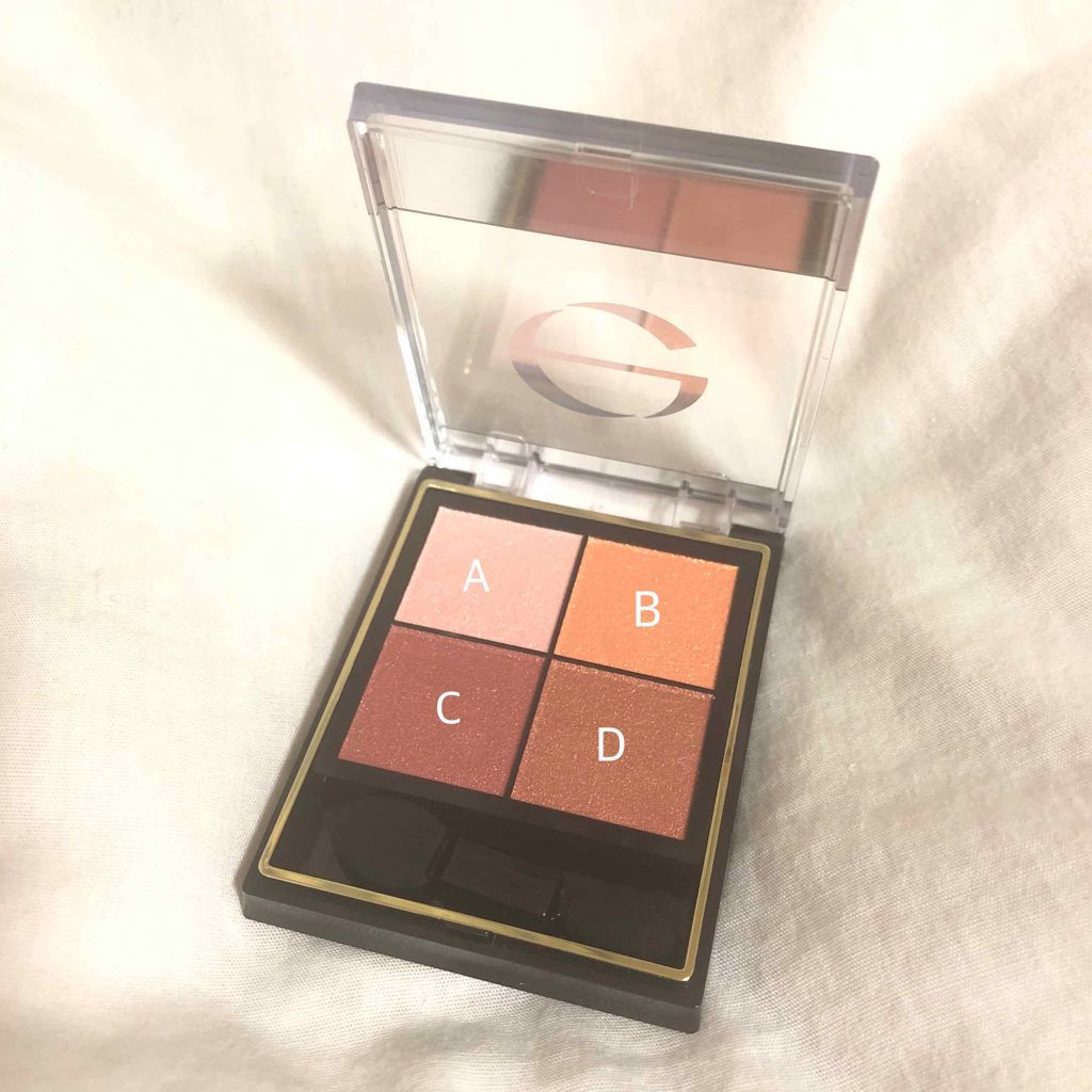 リアルクローズシャドウ/excel/アイシャドウパレットを使ったクチコミ(2枚目)