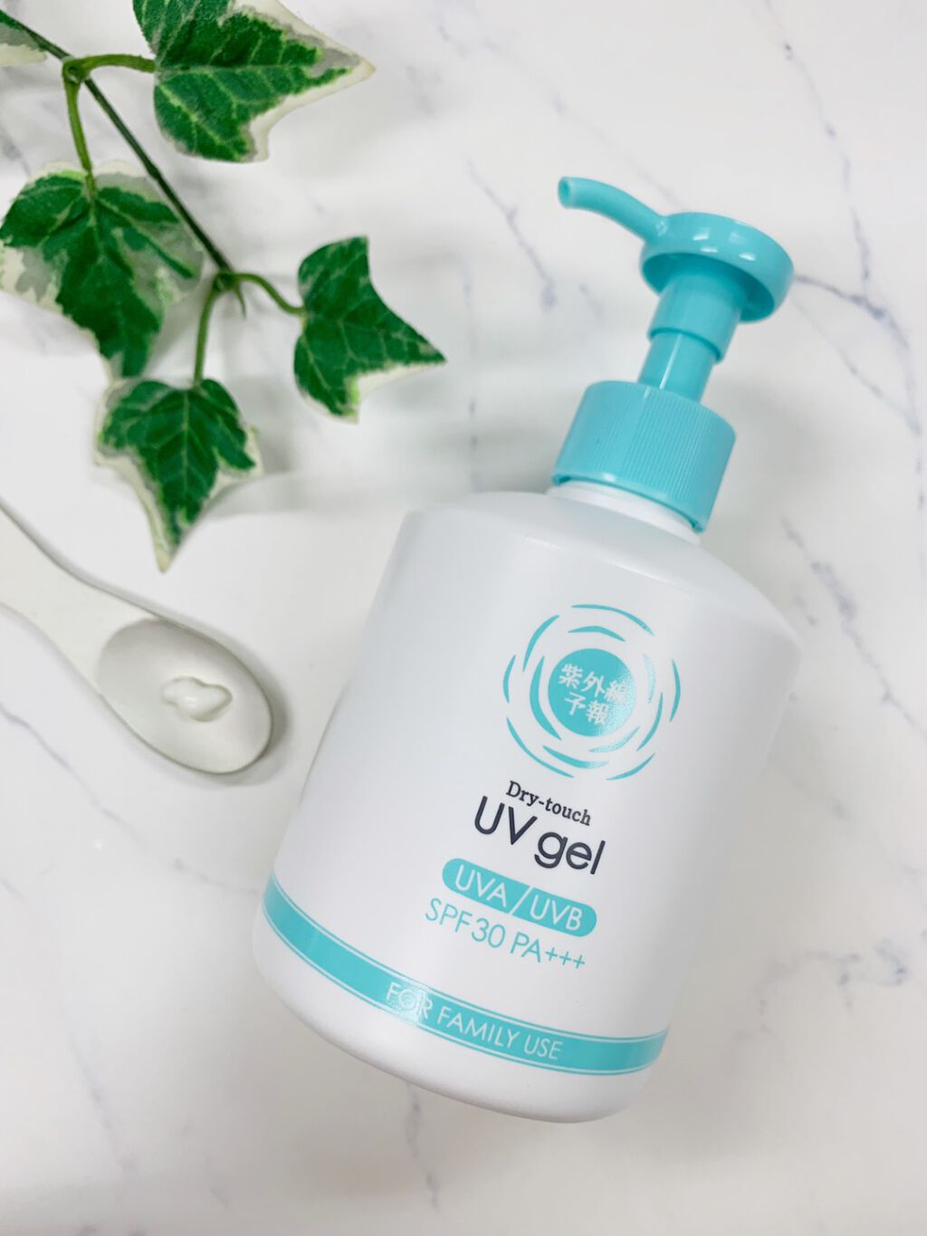 UVさらさらジェル/紫外線予報/日焼け止めジェルを使ったクチコミ(2枚目)