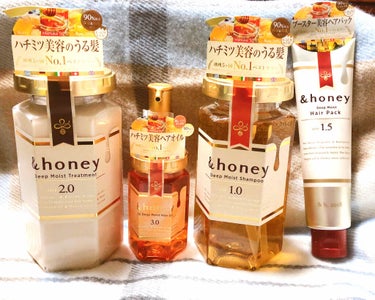 ディープモイスト ヘアパック1.5/&honey/洗い流すヘアトリートメントを使ったクチコミ（1枚目）