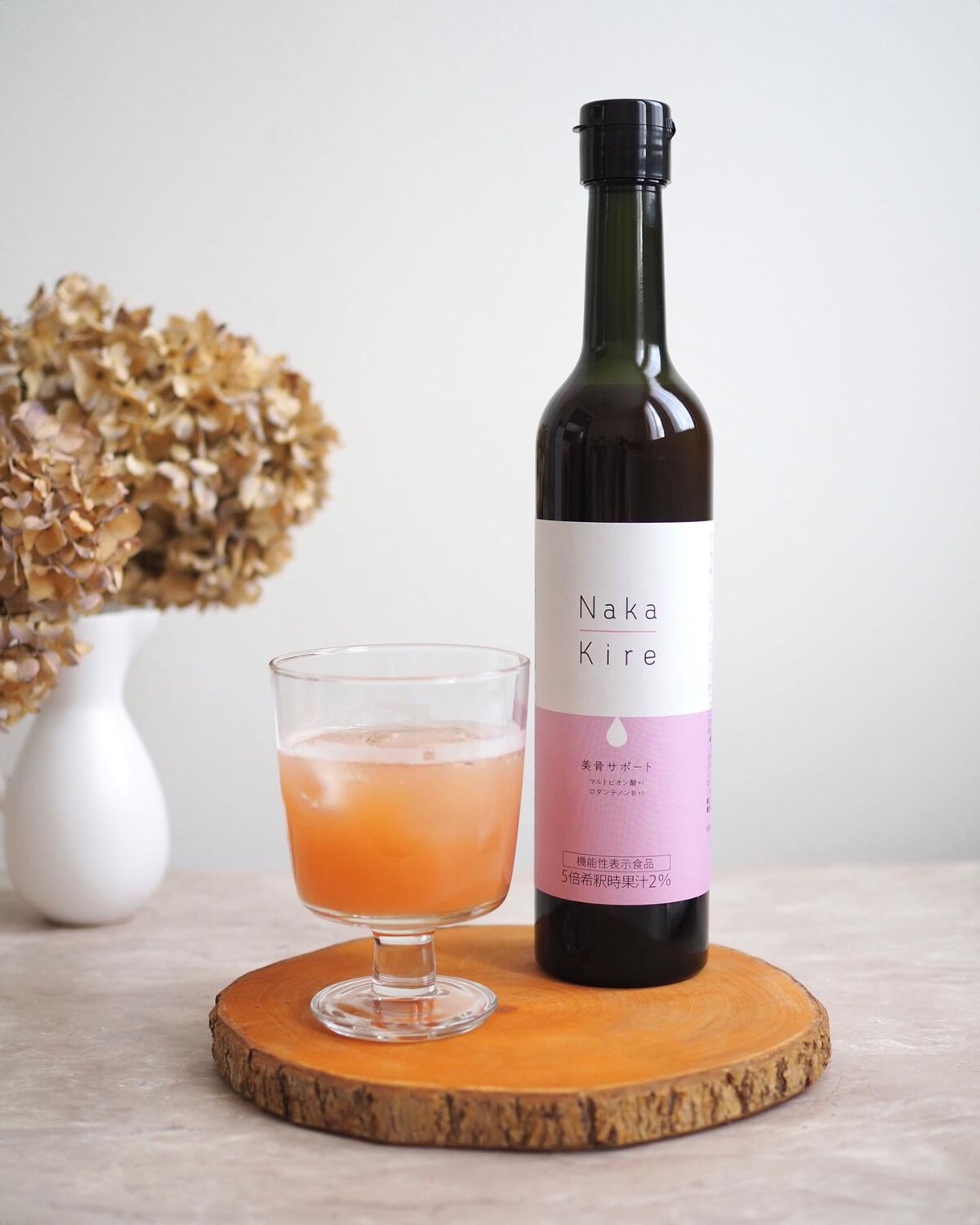 Naka-Kire 美骨サポート/ワダカルシウム/美容ドリンクを使ったクチコミ(1枚目)