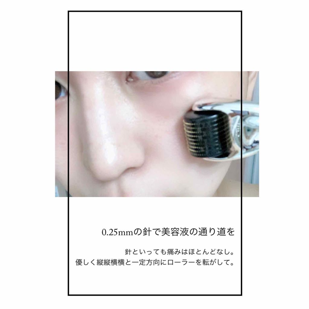 BEBETOXアンプルセット/YOU&ME/スキンケアキットを使ったクチコミ(2枚目)