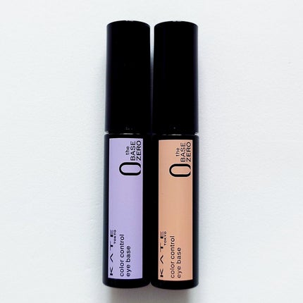 ケイト カラーコントロールアイベース/KATE/アイシャドウベースを使ったクチコミ(3枚目)