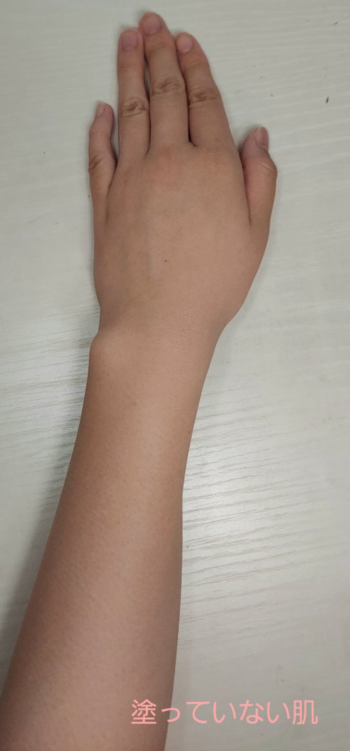 ビオレUV アクアリッチ ライトアップエッセンス/ビオレ/日焼け止めクリームを使ったクチコミ（2枚目）