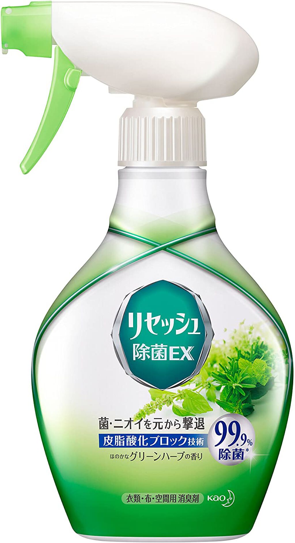 除菌EX グリーンハーブの香り 本体 370ml