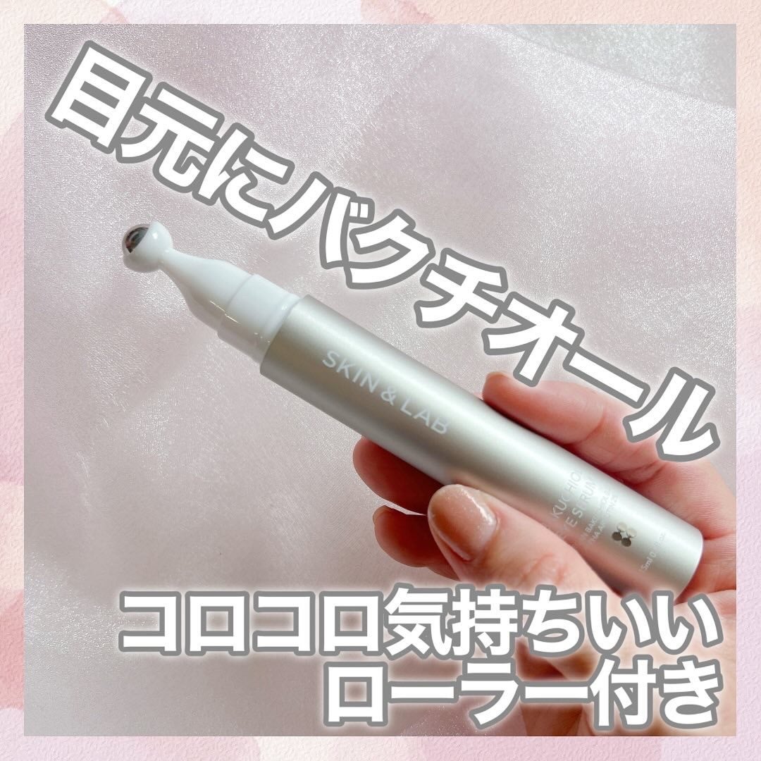 ヴィーガン バクチオールアイセラム/SKIN&LAB/アイケア・アイクリームを使ったクチコミ(1枚目)