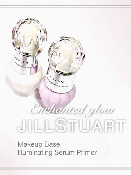 ジルスチュアート イルミネイティング セラムプライマー/JILL STUART/化粧下地を使ったクチコミ(1枚目)