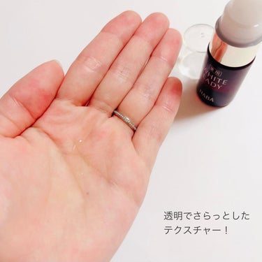 薬用ホワイトレディ 10mL/HABA/美容液を使ったクチコミ（3枚目）