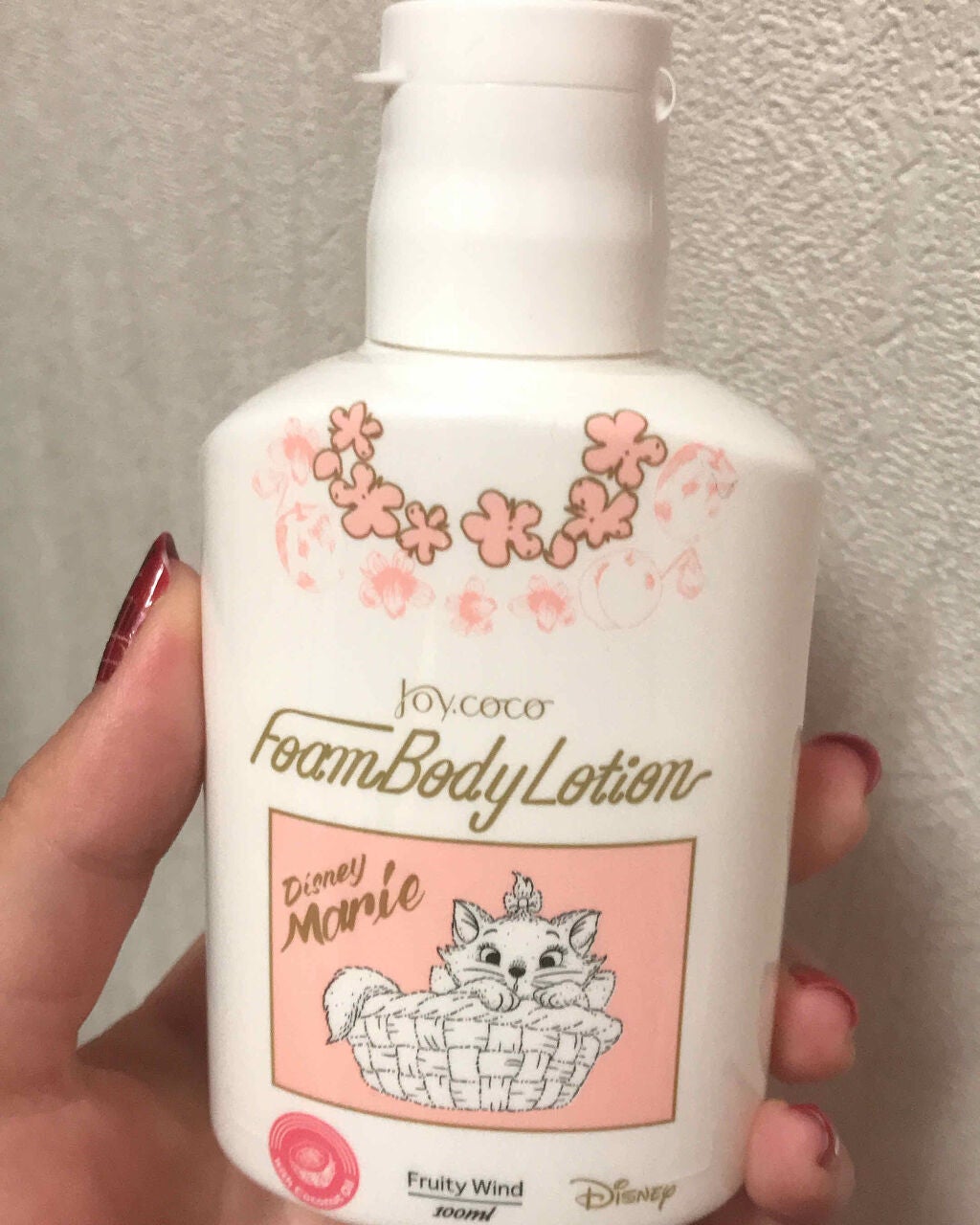 JC フォームボディローション/Joy.coco(ジョイココ)/ボディローションを使ったクチコミ(1枚目)