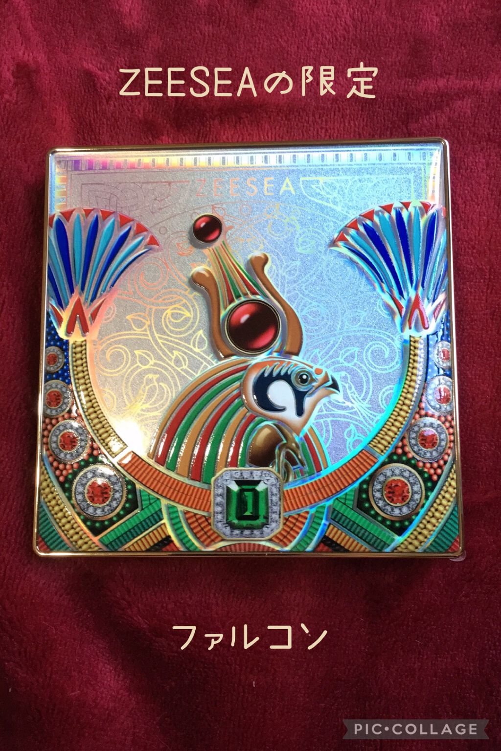 デザートメモリシリーズ 16色アイシャドウパレット/ZEESEA/アイシャドウパレットを使ったクチコミ(1枚目)