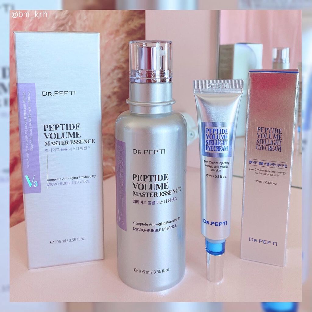 ペプチド ボリューム マスター エッセンス/DR.PEPTI/美容液を使ったクチコミ（1枚目）