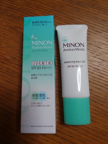 ミノン アミノモイスト バランシングベース UV/ミノン/化粧下地を使ったクチコミ(1枚目)