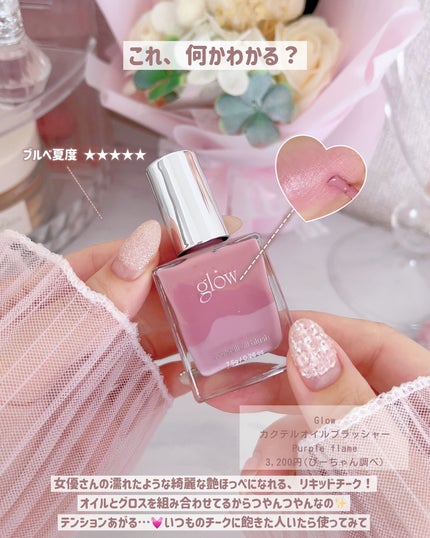 ダークスポットセラム/Anua/美容液を使ったクチコミ(5枚目)