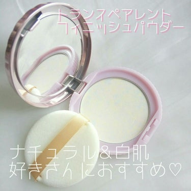 【旧品】マシュマロフィニッシュパウダー/キャンメイク/プレストパウダーを使ったクチコミ（2枚目）