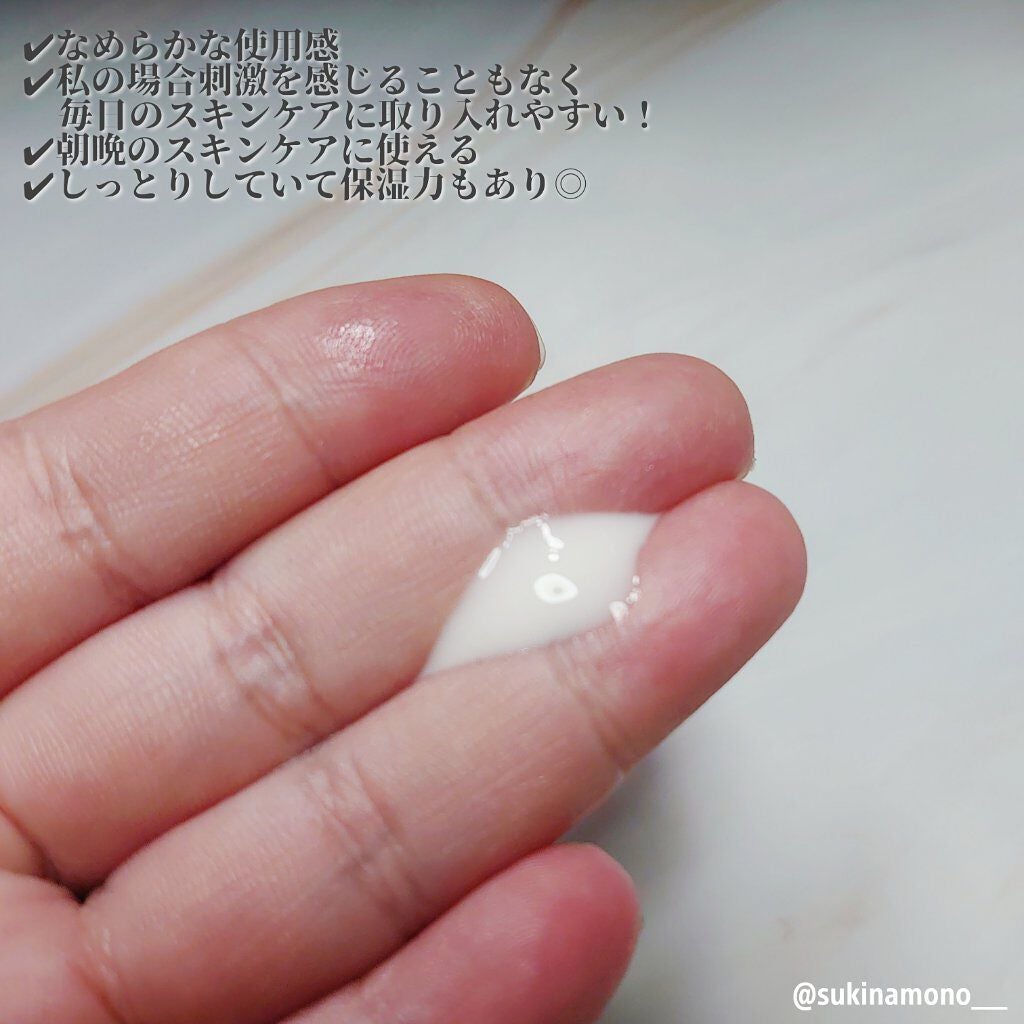 メラノショット ホワイト D/ONE BY KOSE/美容液を使ったクチコミ(3枚目)