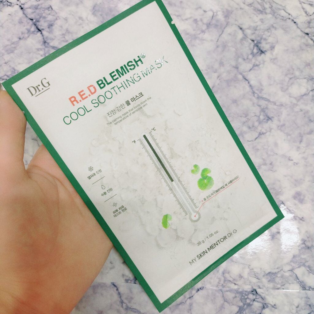 レッドブレミッシュ クールスージングマスク/Dr.G/シートマスク・パックを使ったクチコミ(1枚目)
