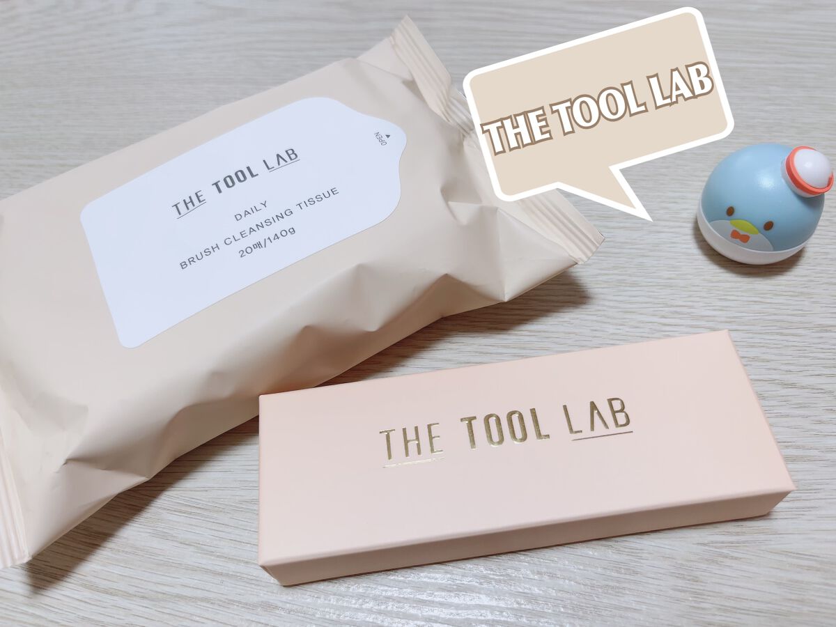 ブラシクレンジングシート/THE TOOL LAB/その他化粧小物を使ったクチコミ(1枚目)