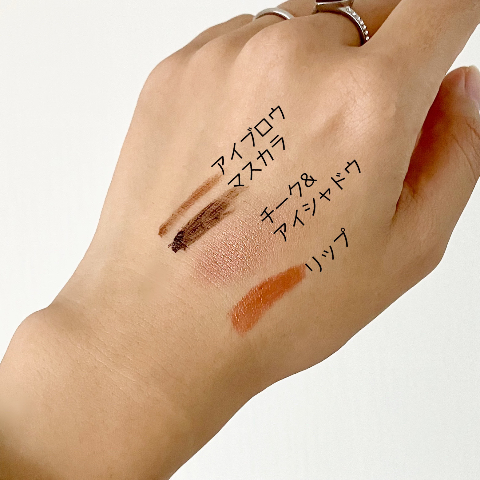 「塗るつけまつげ」ボリュームタイプ/デジャヴュ/マスカラを使ったクチコミ（3枚目）