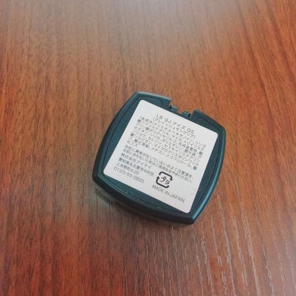 グラムジェリーアイズ/LB/ジェル・クリームアイシャドウを使ったクチコミ(3枚目)