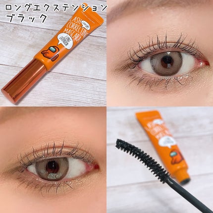 ホリカホリカ ラッシュコレクティングマスカラ/HOLIKA HOLIKA/マスカラを使ったクチコミ(4枚目)