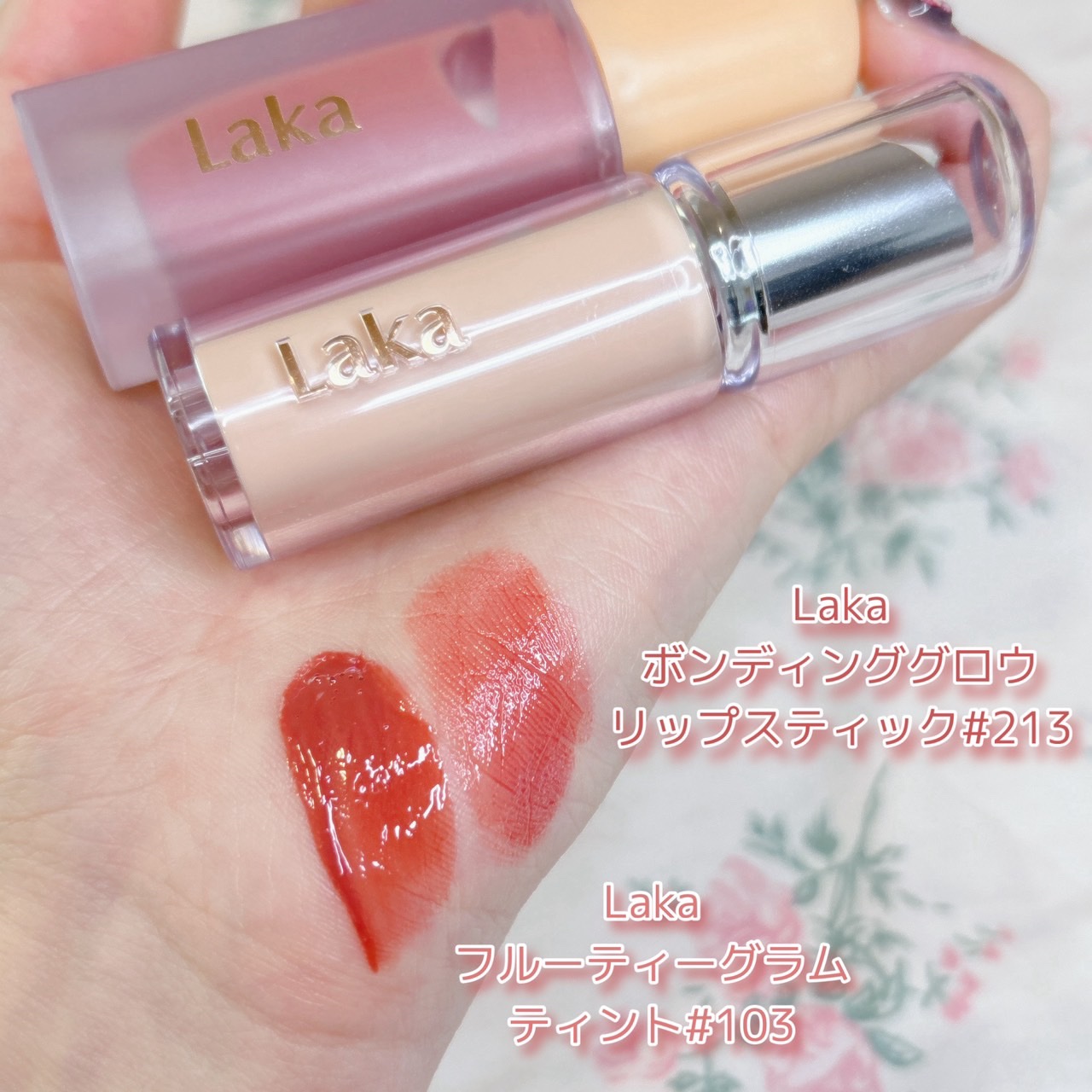 ボンディンググロウリップスティック/Laka/口紅を使ったクチコミ（2枚目）