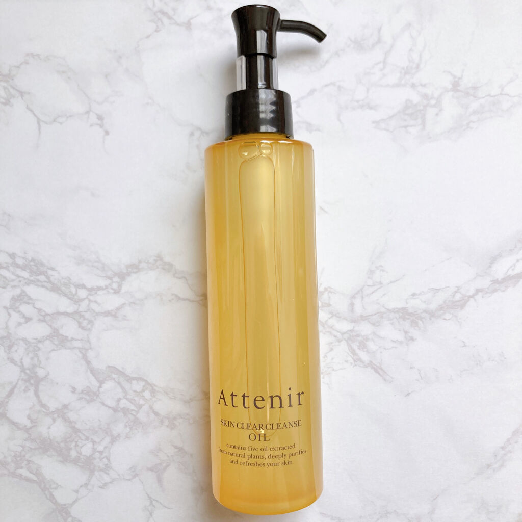 スキンクリア クレンズ オイル アロマタイプ/アテニア/オイルクレンジングを使ったクチコミ（1枚目）