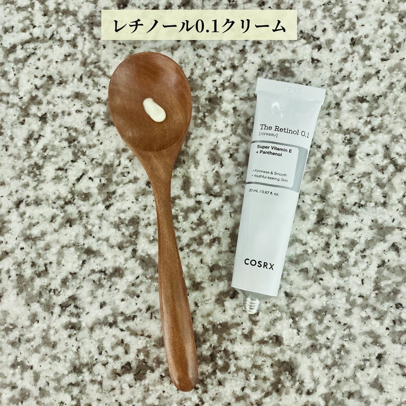 アドバンスド スネイル96 ムチンパワーエッセンス/COSRX/美容液を使ったクチコミ(4枚目)