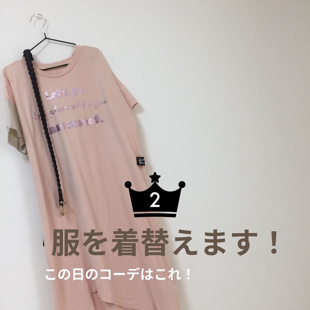 を使ったクチコミ（3枚目）