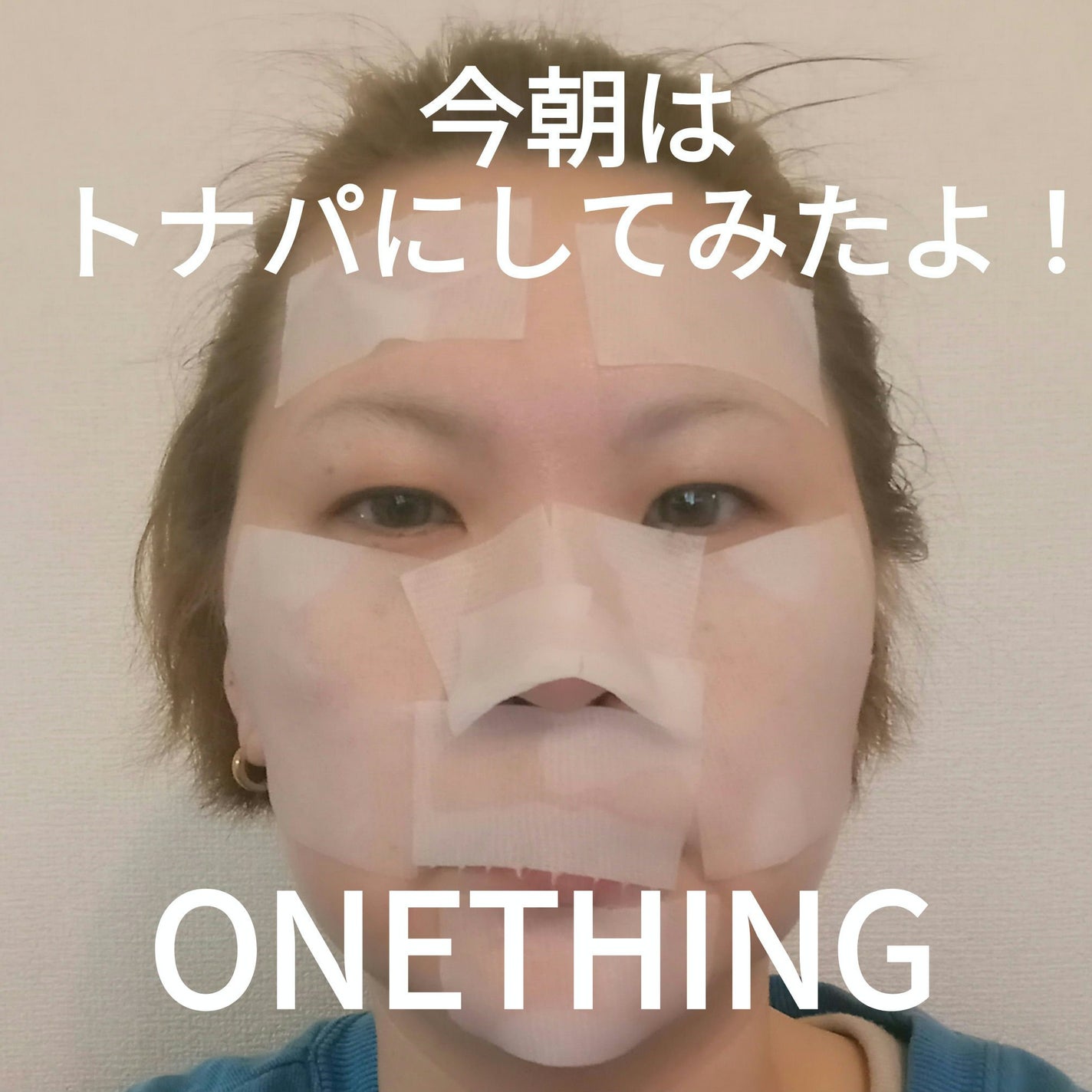 シカピーリングトナーパッド/ONE THING/トナーパッドを使ったクチコミ(1枚目)