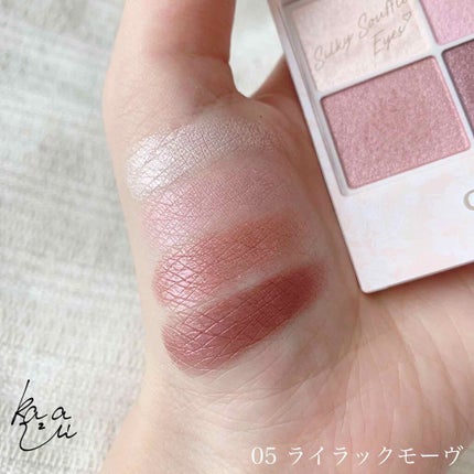 シルキースフレアイズ/キャンメイク/アイシャドウパレットを使ったクチコミ(4枚目)