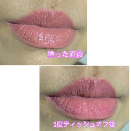 my confidence lip souffle matte /vim BEAUTY/口紅を使ったクチコミ(4枚目)