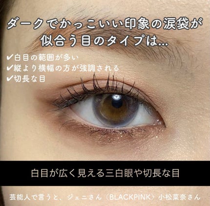 アイ ヴィーガン シアーパレット/AMUSE/アイシャドウパレットを使ったクチコミ(4枚目)