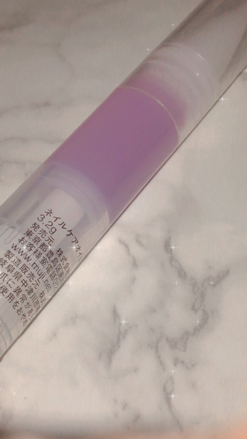 ファンデーションカラーズ/キャンメイク/マニキュアを使ったクチコミ(7枚目)