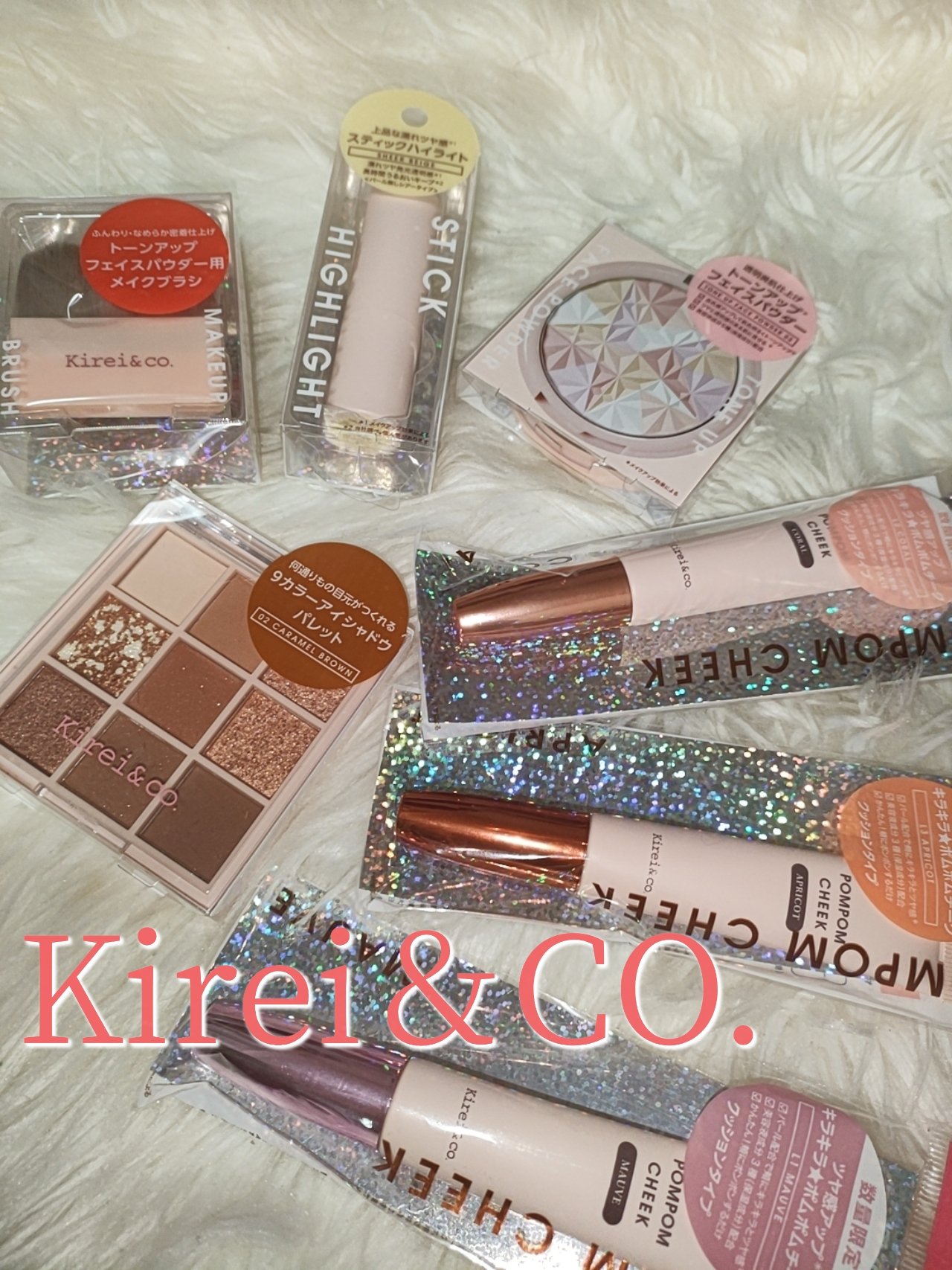 アイシャドウパレット/Kirei&co./アイシャドウパレットを使ったクチコミ（1枚目）