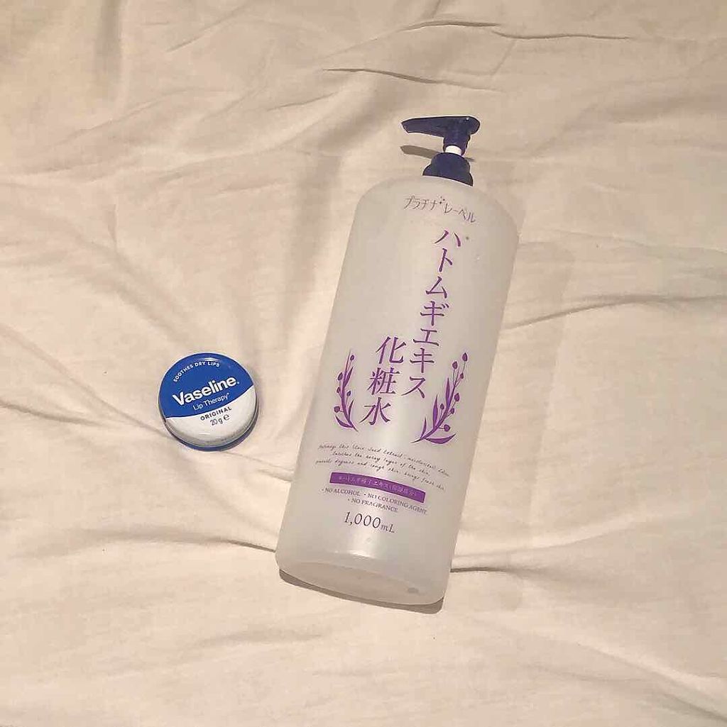 ハトムギ化粧水(ナチュリエ スキンコンディショナー R )/ナチュリエ/化粧水を使ったクチコミ（2枚目）