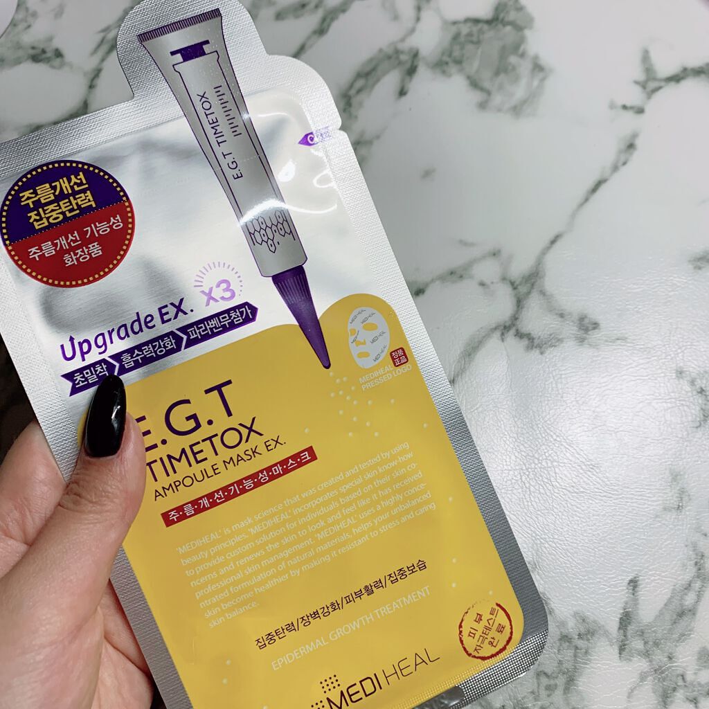 P.D.F A.Cドレッシングアンプルマスク EX/MEDIHEAL/シートマスク・パックを使ったクチコミ(5枚目)