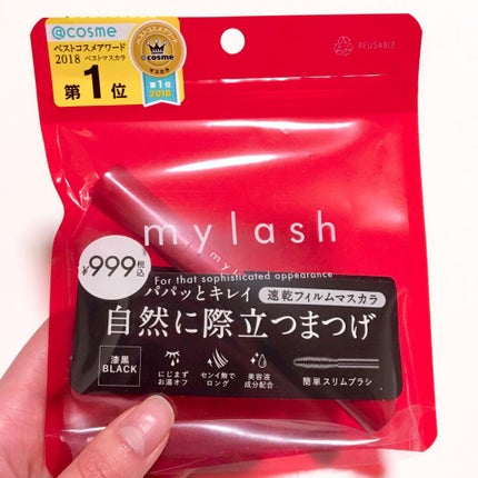 ãªãã© ãã€ã©ãã·ã¥ ã¢ããã³ã¹ã/OPERA/ãã¹ã«ã©ã䜿ã£ãã¯ãã³ãïŒ2æç®ïŒ