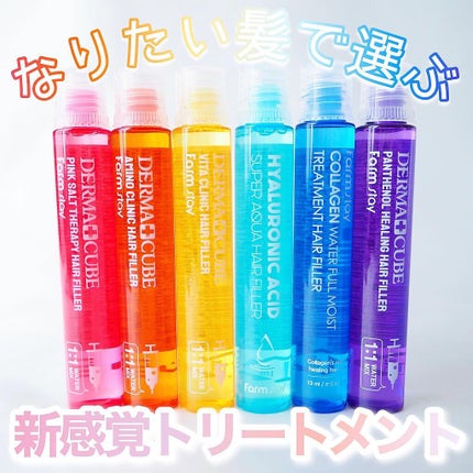 FSヘアエッセンス/Farmstay/洗い流すヘアトリートメントを使ったクチコミ(1枚目)