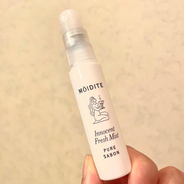 イノセントフレッシュミスト ピュアサボン/MOIDITE/香水(その他)を使ったクチコミ（3枚目）