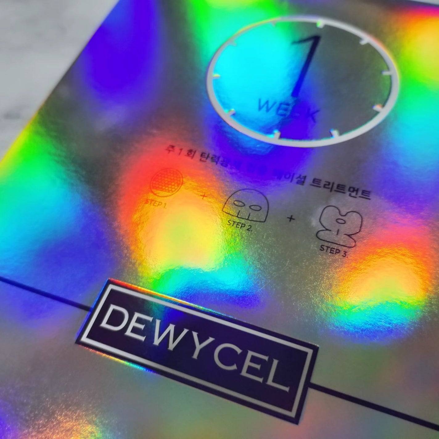 デュイセル プライベートケアマスク/DEWYCEL/シートマスク・パックを使ったクチコミ(2枚目)