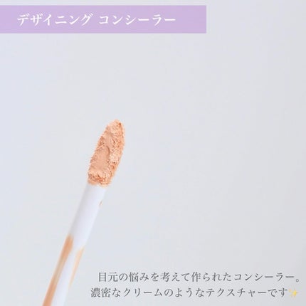 クリエイターズ ロングウェア UV クッション/ブリリアージュ/クッションファンデーションを使ったクチコミ(7枚目)